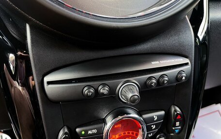 MINI Countryman I (R60), 2015 год, 1 699 000 рублей, 26 фотография