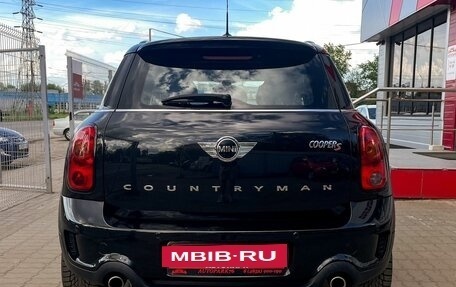 MINI Countryman I (R60), 2015 год, 1 699 000 рублей, 5 фотография