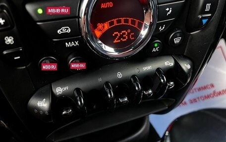 MINI Countryman I (R60), 2015 год, 1 699 000 рублей, 28 фотография