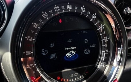 MINI Countryman I (R60), 2015 год, 1 699 000 рублей, 25 фотография