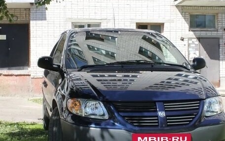Dodge Caravan IV, 2004 год, 630 000 рублей, 2 фотография
