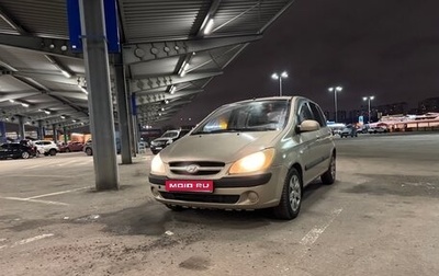 Hyundai Getz I рестайлинг, 2007 год, 280 000 рублей, 1 фотография