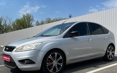 Ford Focus II рестайлинг, 2010 год, 960 000 рублей, 1 фотография