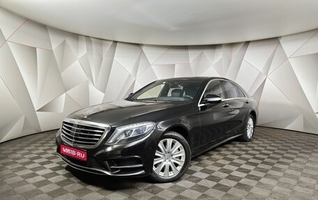 Mercedes-Benz S-Класс, 2015 год, 2 749 000 рублей, 1 фотография