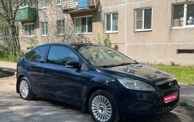 Ford Focus II рестайлинг, 2009 год, 375 000 рублей, 1 фотография