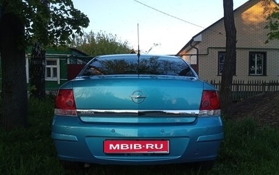 Opel Astra H, 2010 год, 585 000 рублей, 1 фотография
