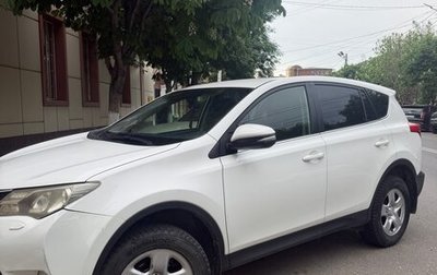 Toyota RAV4, 2015 год, 2 200 000 рублей, 1 фотография