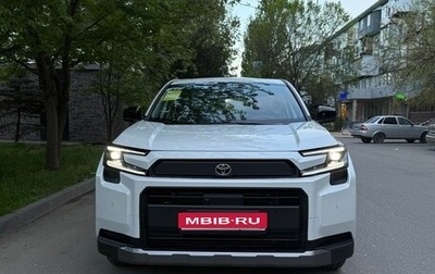 Toyota RAV4, 2026 год, 4 000 000 рублей, 1 фотография