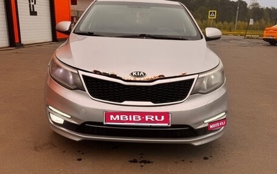 KIA Rio III рестайлинг, 2016 год, 850 000 рублей, 1 фотография