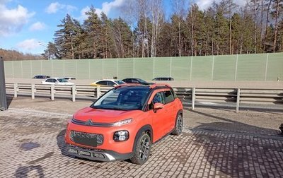 Citroen C3 Aircross, 2018 год, 1 330 077 рублей, 1 фотография
