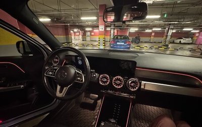 Mercedes-Benz GLB, 2020 год, 3 400 000 рублей, 1 фотография