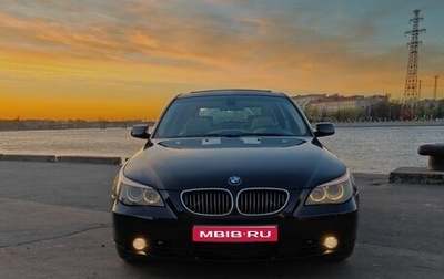 BMW 5 серия, 2007 год, 1 150 000 рублей, 1 фотография