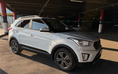 Hyundai Creta I рестайлинг, 2018 год, 1 800 000 рублей, 1 фотография