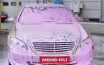 Mercedes-Benz S-Класс, 2007 год, 1 200 000 рублей, 1 фотография