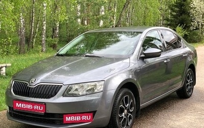 Skoda Octavia, 2016 год, 1 460 000 рублей, 1 фотография