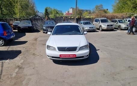 Opel Omega B, 2000 год, 190 000 рублей, 1 фотография