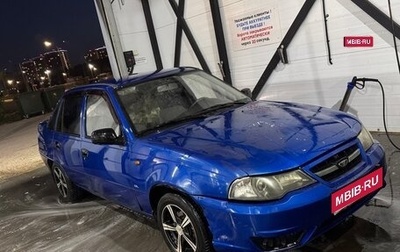 Daewoo Nexia I рестайлинг, 2011 год, 170 000 рублей, 1 фотография