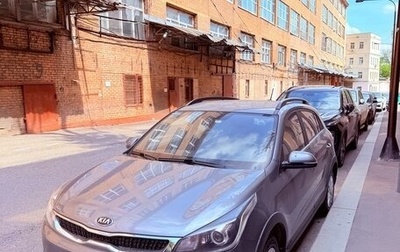 KIA Rio IV, 2019 год, 1 799 000 рублей, 1 фотография