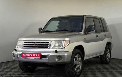 Mitsubishi Pajero Pinin, 2004 год, 515 000 рублей, 1 фотография