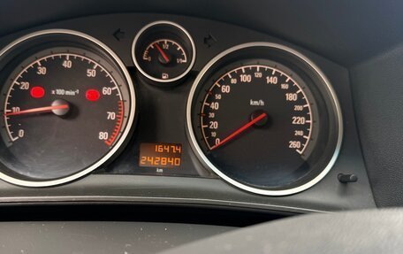 Opel Astra H, 2008 год, 600 000 рублей, 7 фотография