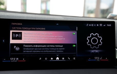 BMW X3, 2024 год, 9 700 000 рублей, 36 фотография