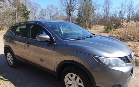Nissan Qashqai, 2018 год, 1 700 000 рублей, 17 фотография