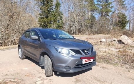 Nissan Qashqai, 2018 год, 1 700 000 рублей, 4 фотография