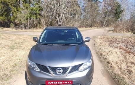 Nissan Qashqai, 2018 год, 1 700 000 рублей, 18 фотография