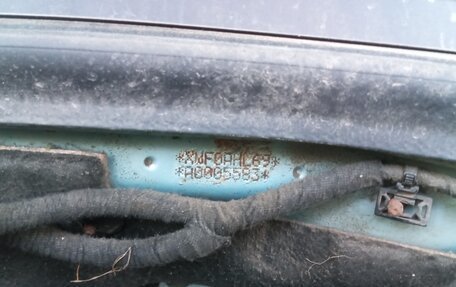 Opel Astra H, 2010 год, 585 000 рублей, 21 фотография