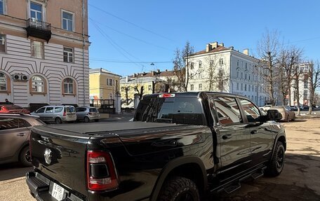 Rambler 1500, 2023 год, 6 950 000 рублей, 4 фотография