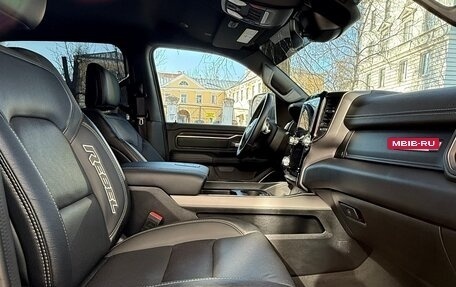 Rambler 1500, 2023 год, 6 950 000 рублей, 18 фотография