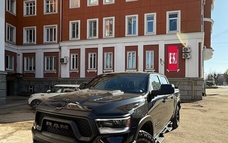 Rambler 1500, 2023 год, 6 950 000 рублей, 2 фотография