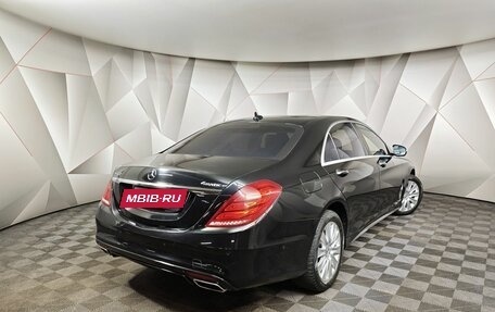 Mercedes-Benz S-Класс, 2015 год, 2 749 000 рублей, 2 фотография