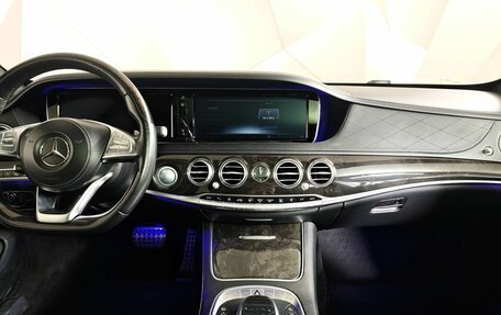 Mercedes-Benz S-Класс, 2015 год, 2 749 000 рублей, 14 фотография