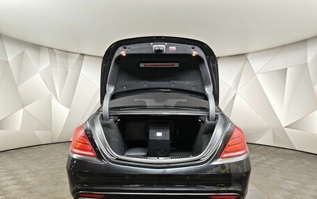 Mercedes-Benz S-Класс, 2015 год, 2 749 000 рублей, 11 фотография