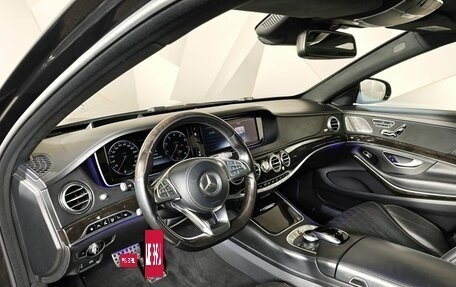 Mercedes-Benz S-Класс, 2015 год, 2 749 000 рублей, 18 фотография