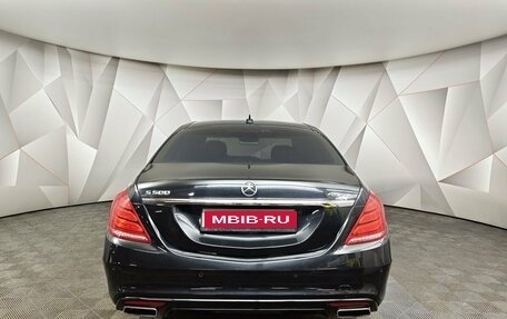 Mercedes-Benz S-Класс, 2015 год, 2 749 000 рублей, 8 фотография