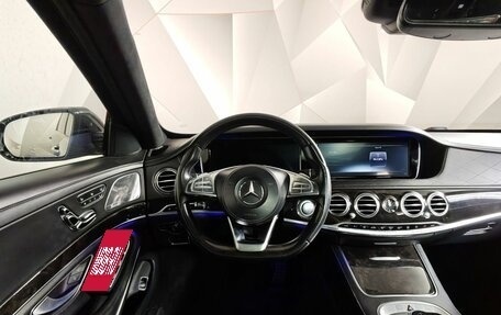 Mercedes-Benz S-Класс, 2015 год, 2 749 000 рублей, 19 фотография