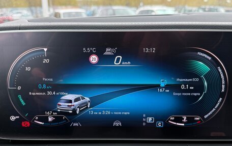Mercedes-Benz GLS, 2021 год, 8 450 000 рублей, 9 фотография