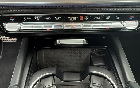 Mercedes-Benz GLS, 2021 год, 8 450 000 рублей, 20 фотография