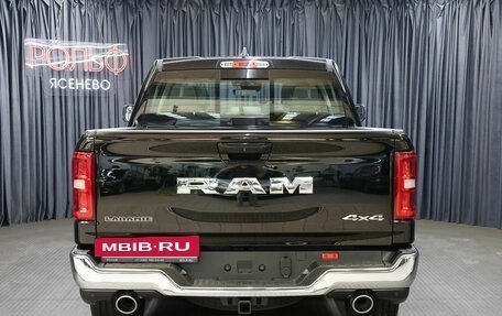 Rambler 1500, 2025 год, 8 490 000 рублей, 6 фотография