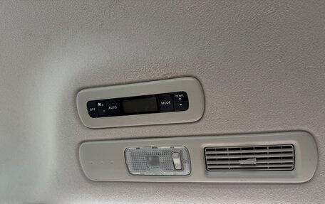 Nissan Serena IV, 2016 год, 1 580 000 рублей, 5 фотография