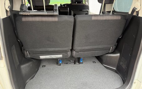 Nissan Serena IV, 2016 год, 1 580 000 рублей, 18 фотография