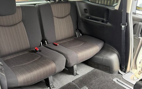 Nissan Serena IV, 2016 год, 1 580 000 рублей, 16 фотография