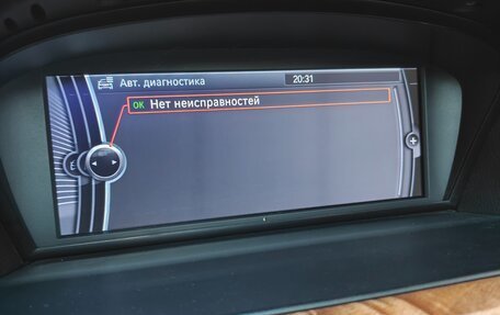 BMW 5 серия, 2007 год, 1 150 000 рублей, 22 фотография