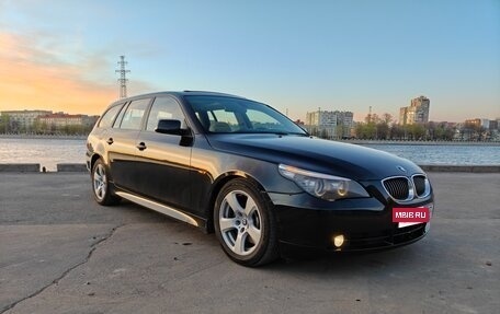 BMW 5 серия, 2007 год, 1 150 000 рублей, 9 фотография