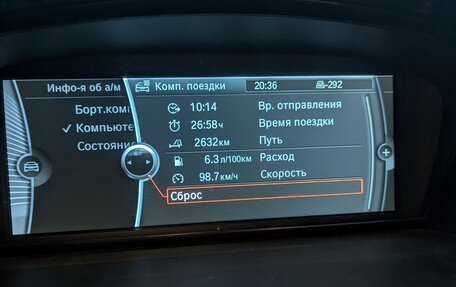 BMW 5 серия, 2007 год, 1 150 000 рублей, 32 фотография