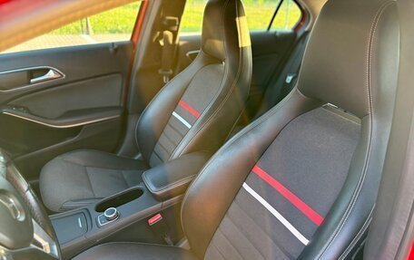 Mercedes-Benz A-Класс, 2013 год, 1 495 000 рублей, 33 фотография