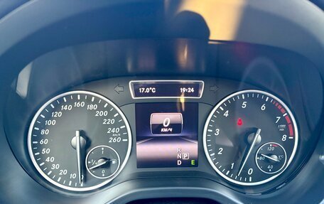 Mercedes-Benz A-Класс, 2013 год, 1 495 000 рублей, 39 фотография