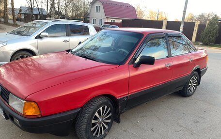 Audi 80, 1987 год, 165 000 рублей, 2 фотография